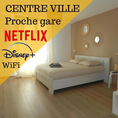 Le Duplex By Goodbnb - Proche Gare - 15Min Futuroscope 普瓦捷 外观 照片
